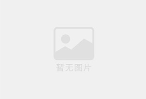 丘北防水补漏公司的电话号码是多少？